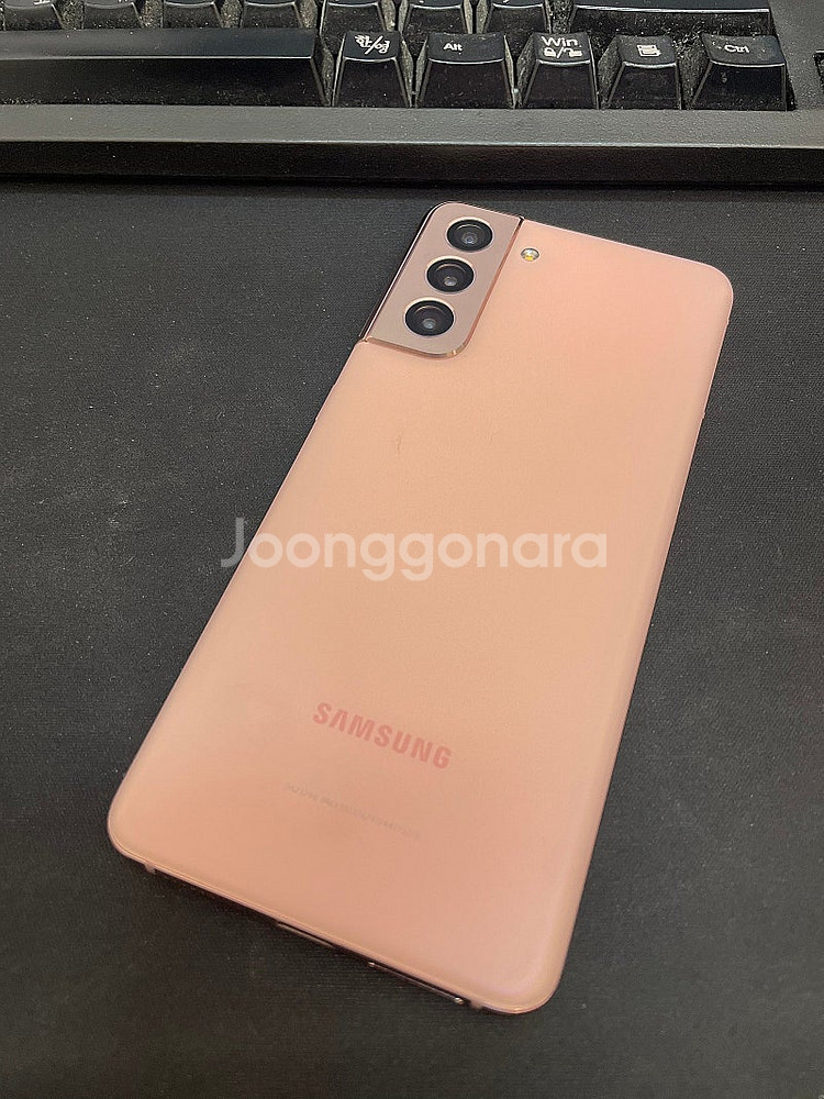 갤럭시S21 핑크 256GB 무잔상 상태좋은 중고23만...--0