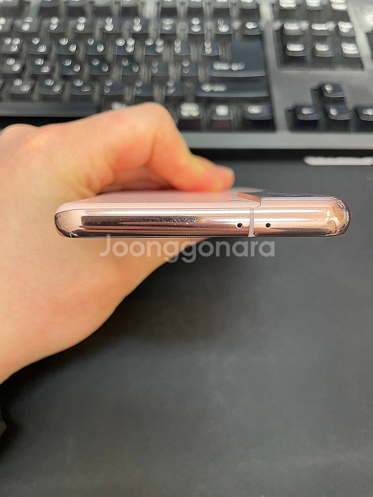 갤럭시S21 핑크 256GB 무잔상 상태좋은 중고23만...--3