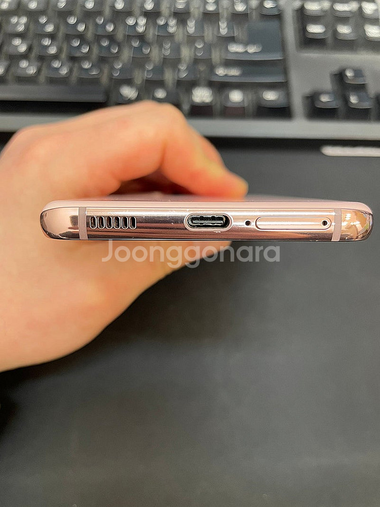 갤럭시S21 핑크 256GB 무잔상 상태좋은 중고23만...--5