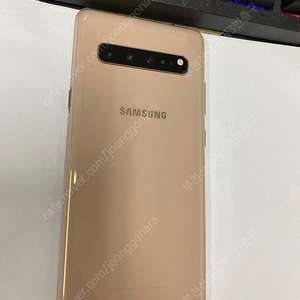 006735 SK 갤럭시S10 5G 골드 SSS급 256GB 무잔상 18만 부천