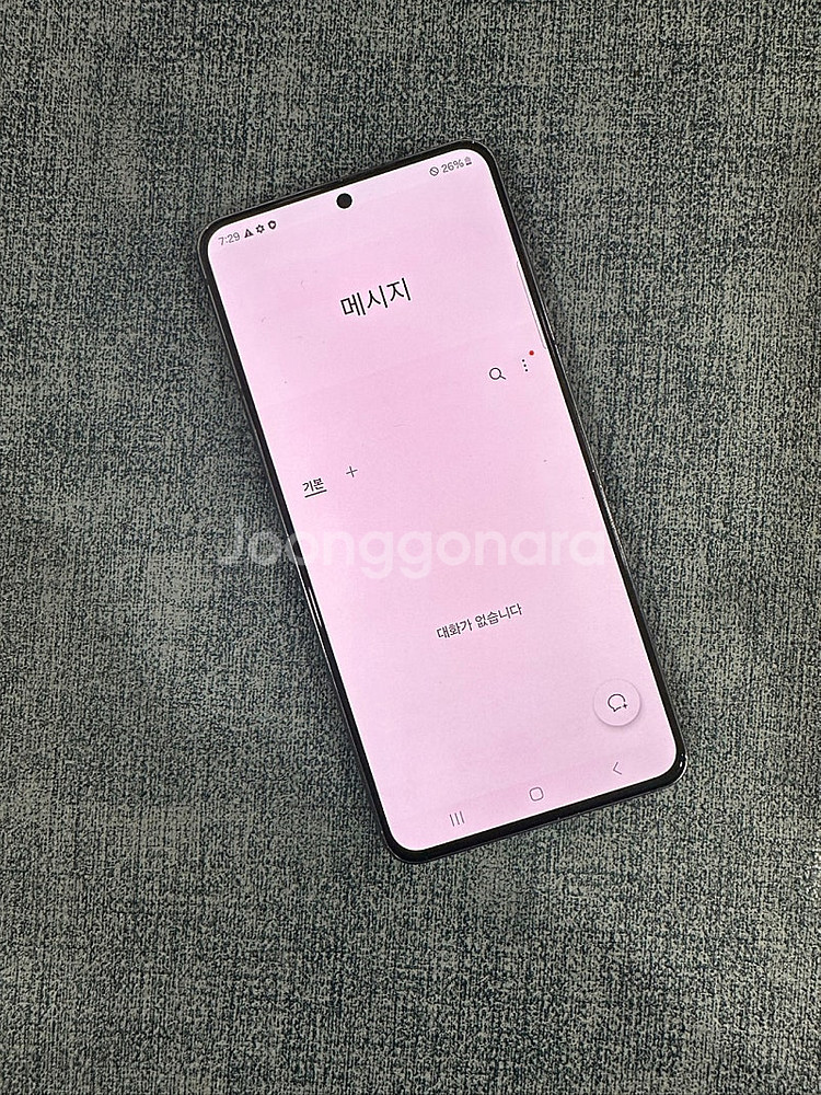 갤럭시S21 256G 블랙 21년 5월개통 약잔상 16...--4