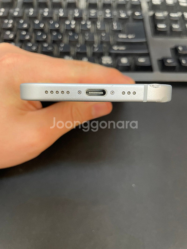 아이폰15 블루 256GB 상태좋은 중고63만팝니다.--5