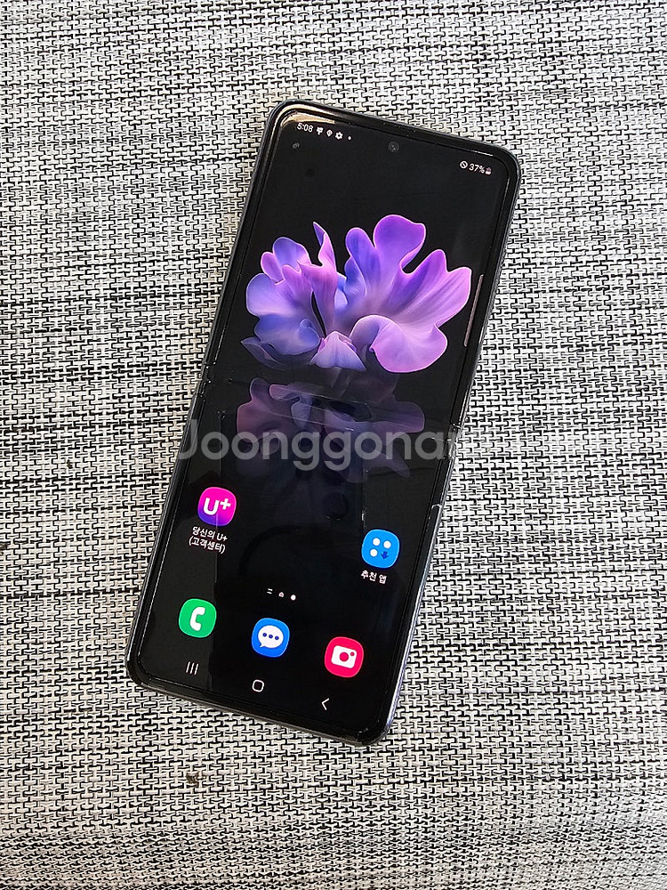 (특AAA급) 갤럭시 플립2 256G 블랙 21년 7월...--2