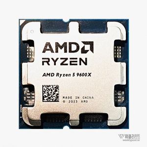 AMD 라이젠5 9600X CPU 삽니다.
