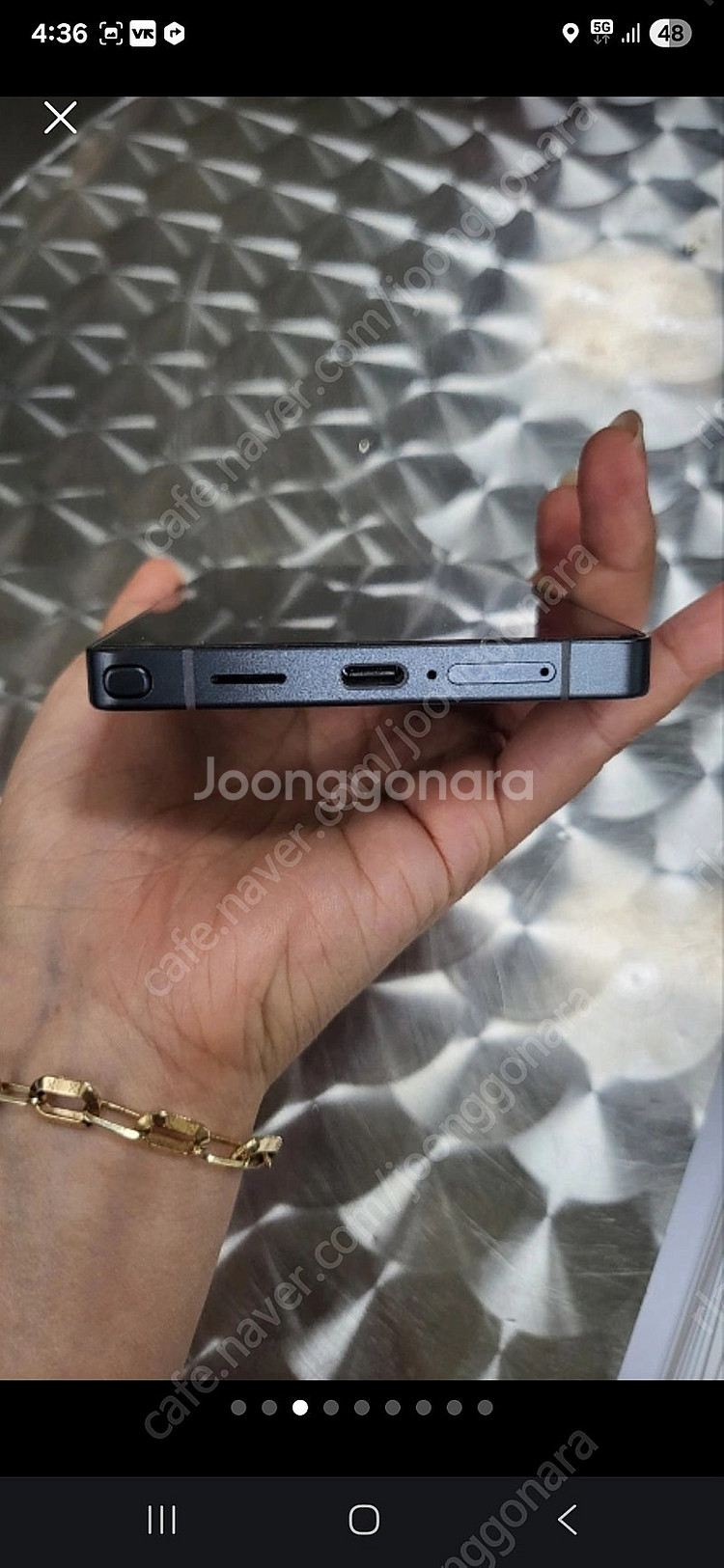 갤럭시 S25 울트라 제트블랙 1TB 16GB 팝니다--2