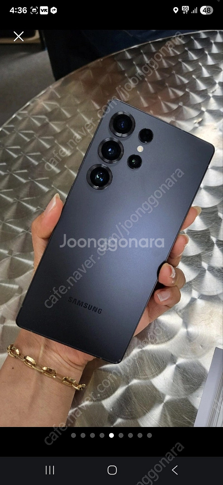 갤럭시 S25 울트라 제트블랙 1TB 16GB 팝니다--4