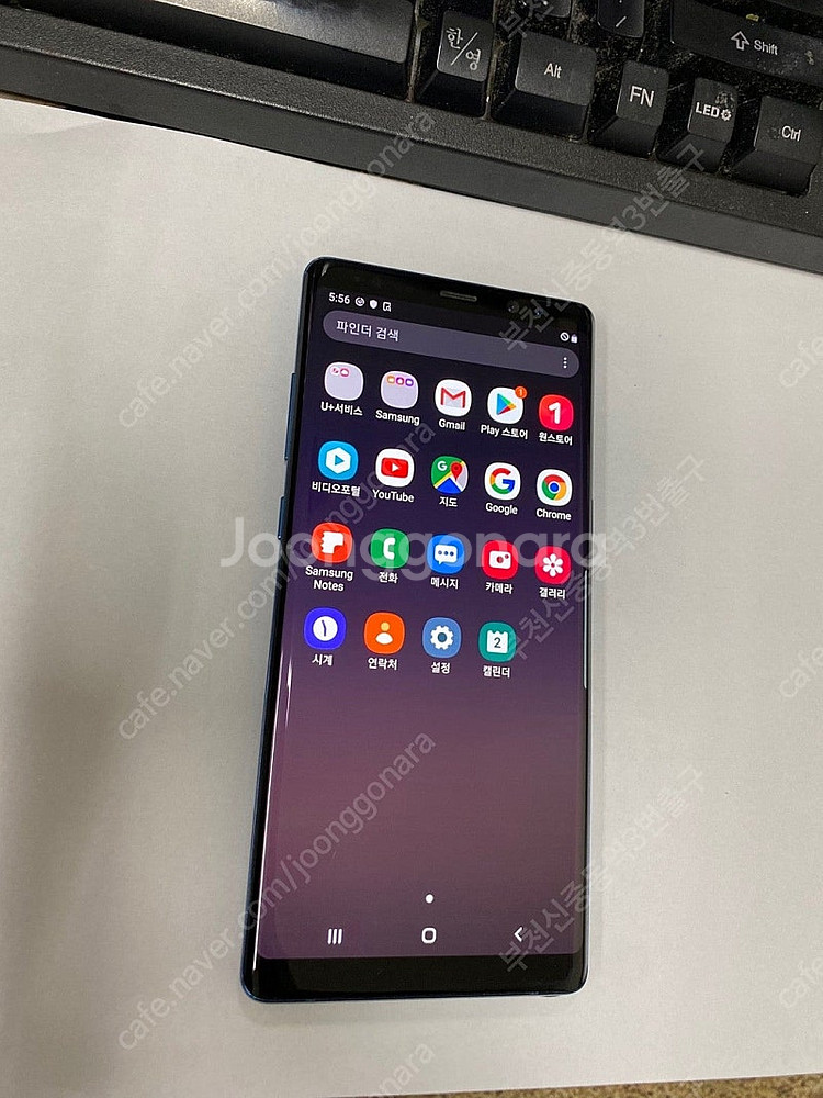 202994 갤럭시노트8 블루 외관깔끔 64GB 가성비...--2