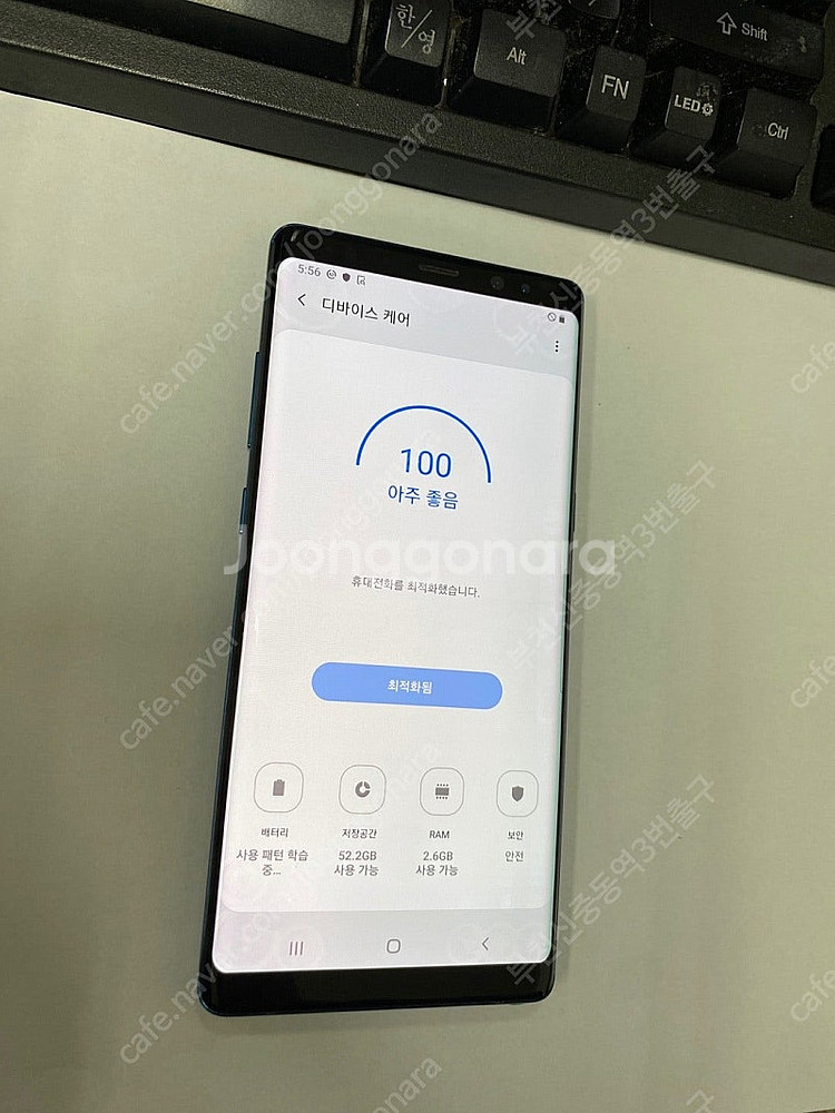 202994 갤럭시노트8 블루 외관깔끔 64GB 가성비...--3