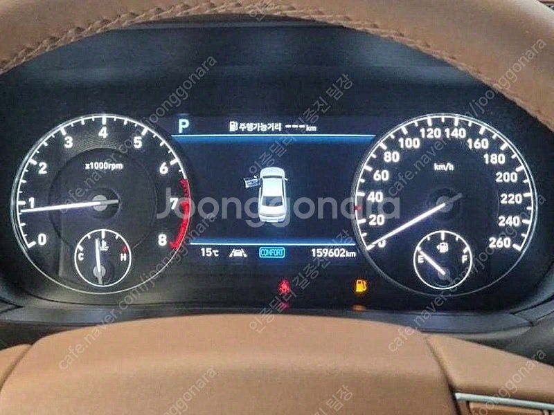 제네시스 G90 중고차 가격 제네시스 중고 금색 201...--7