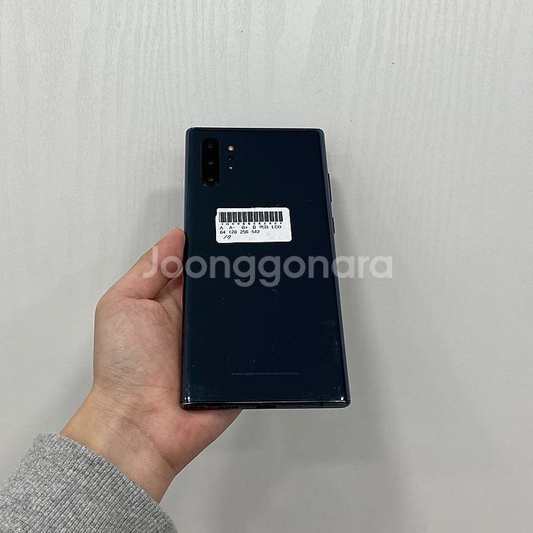 56282 갤럭시노트10플러스 256기가 블랙 팝니다 ...--3
