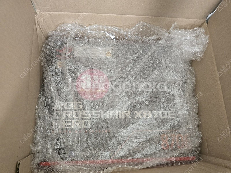 ASUS ROG CROSSHAIR X870E HERO ...--0