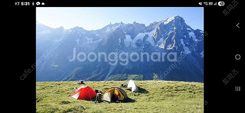 빅아그네스 텐트 Fly Creek UL 1 HV--0