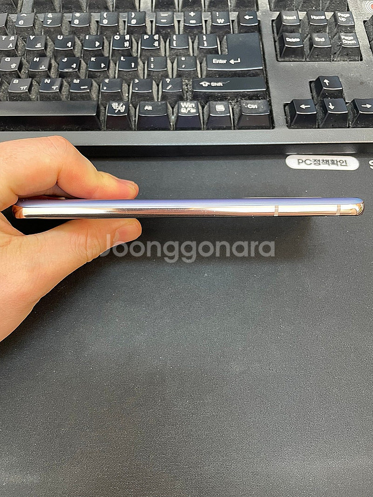갤럭시S21 팬텀바이올렛 256GB 상태좋은 중고20만...--6