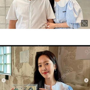 한지민 미우미우 러플 블라우스