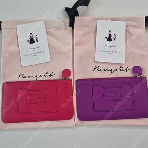 (새상품) 봉긋 페블 슬롯 지갑 2컬러