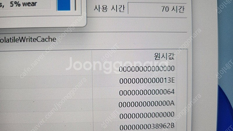 [판매]LG 신형 12세대 게이밍 그램/외장지포스--6