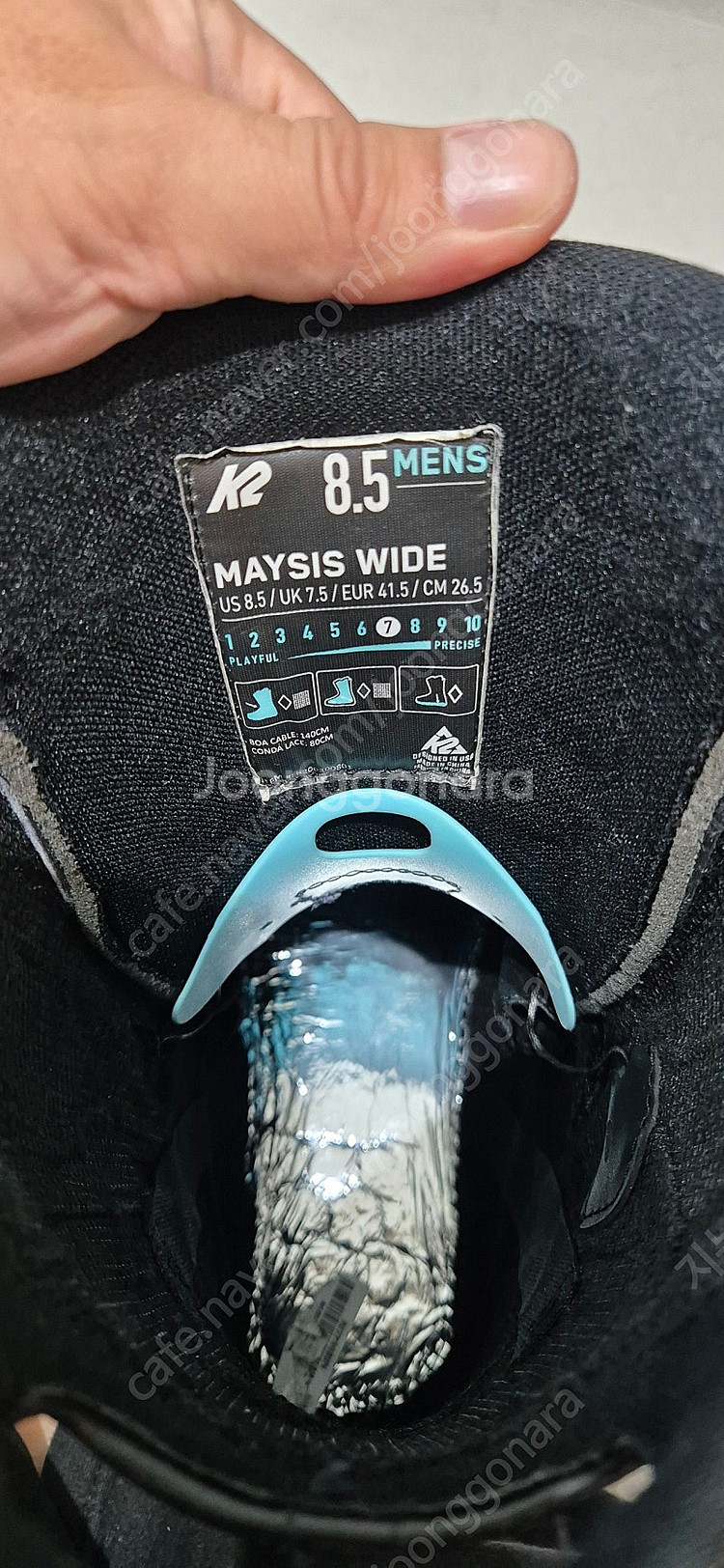 메이시스 와이드 스노우보드 부츠 Maysis wide ...--5