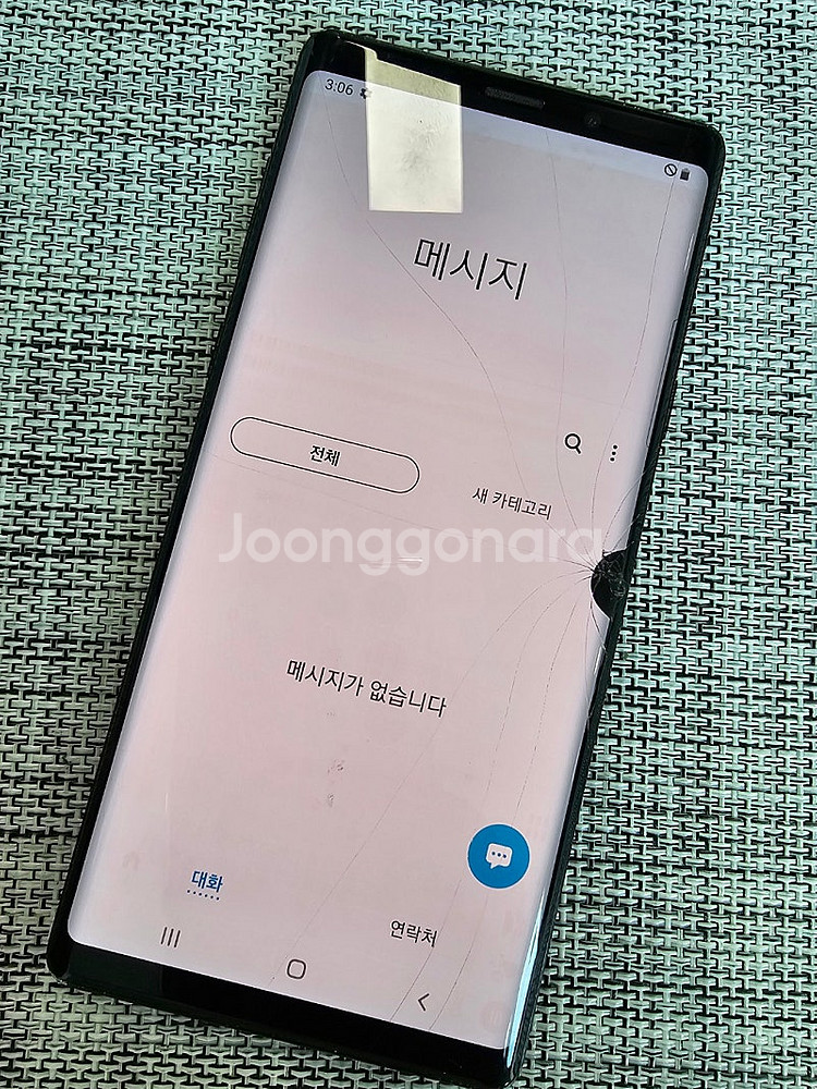 (가성비폰) 갤럭시 노트9 128G 블랙 액정파손 기능...--4