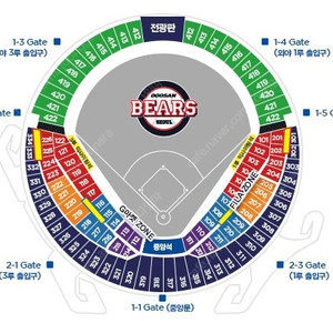 [두산 vs 삼성] 7/1일(화), 7/3일(목) "삼성라이온즈" 1루 블루석, 네이비석 2연석 4연석 선착순 양도!!!