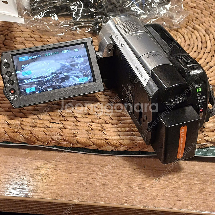 소니 HDR-XR500V 캠코더--3