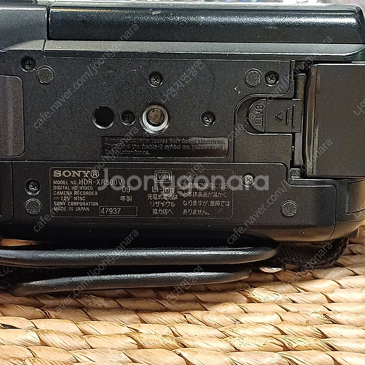 소니 HDR-XR500V 캠코더--5