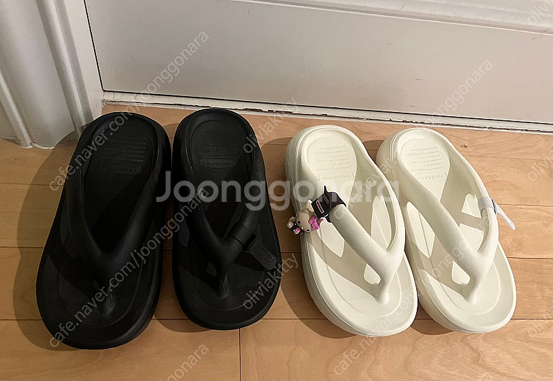 토앤토 새상품Plumpy 탠 헬로키티 참 240크림색 ...--7