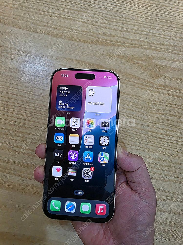 아이폰16프로화이트256gb 중고폰판매합니다--0