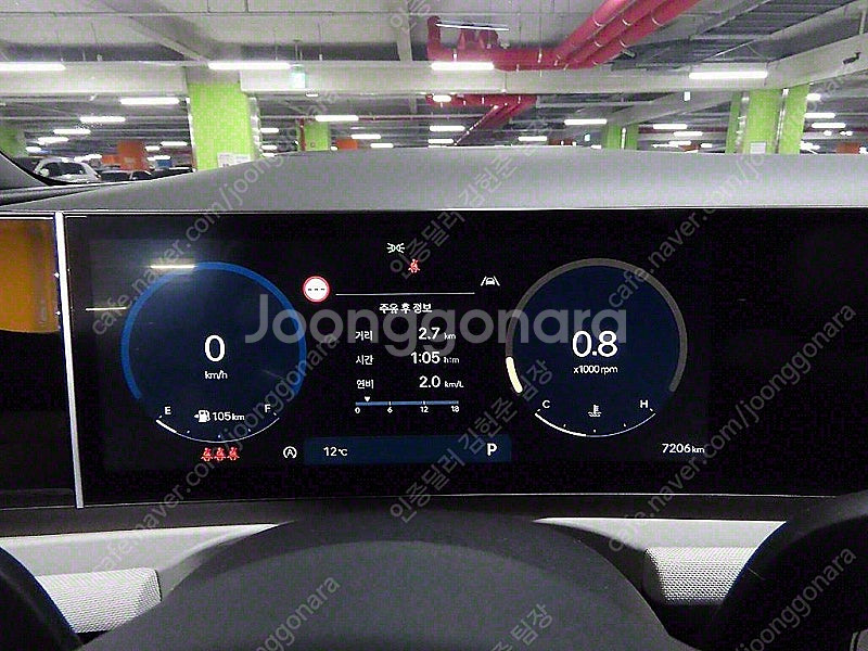 투싼 중고 투싼 중고가격 진주색 2024년식 7,160...--6