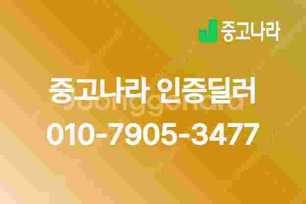 벤츠 A클래스 중고 A클래스 벤츠 중고 흰색 2018년...--1
