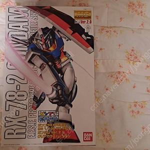 MG 퍼스트 건담(RX-78-2) 리얼타입 외
