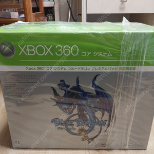 블루드래곤 엑박360 한정판 박스셋 판매합니다