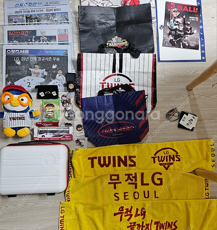 엘지트윈스 lgtwins 굿즈 사진 일괄--0