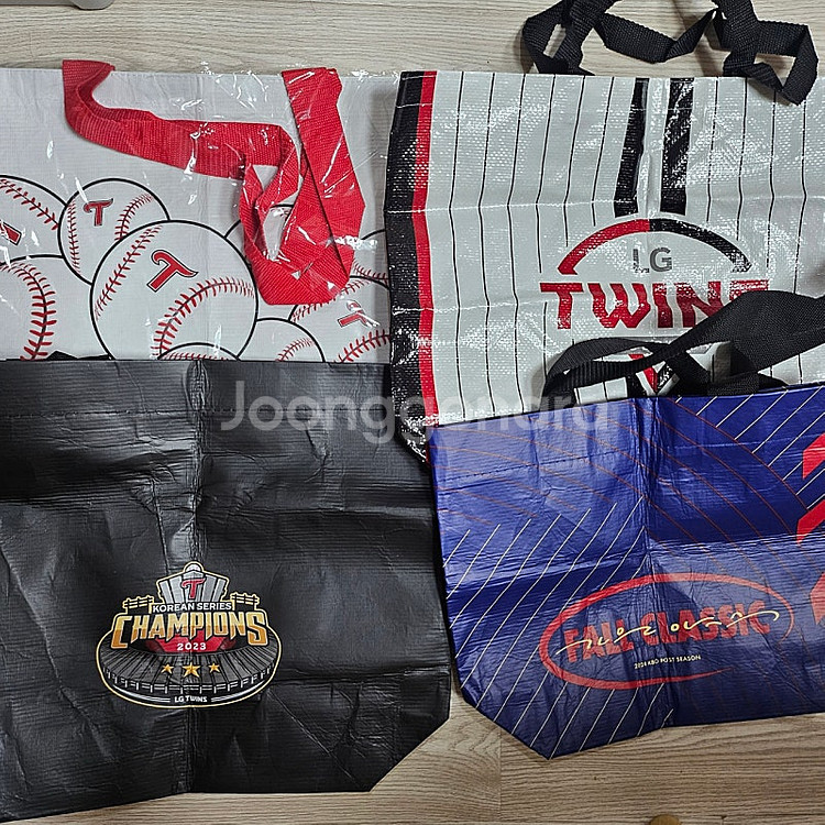 엘지트윈스 lgtwins 굿즈 사진 일괄--4