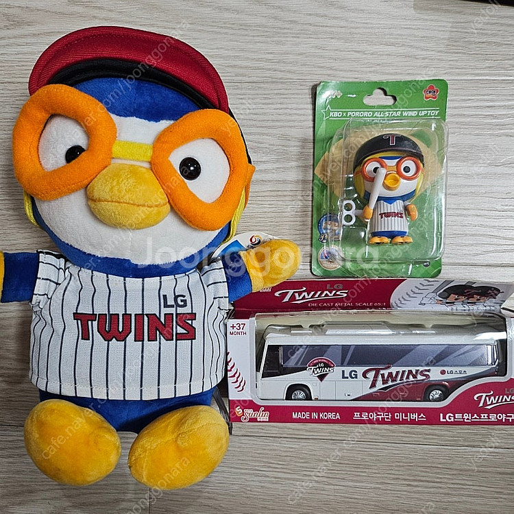 엘지트윈스 lgtwins 굿즈 사진 일괄--5