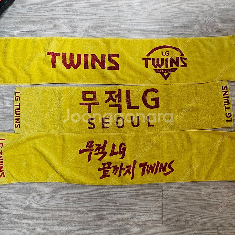 엘지트윈스 lgtwins 굿즈 사진 일괄--8