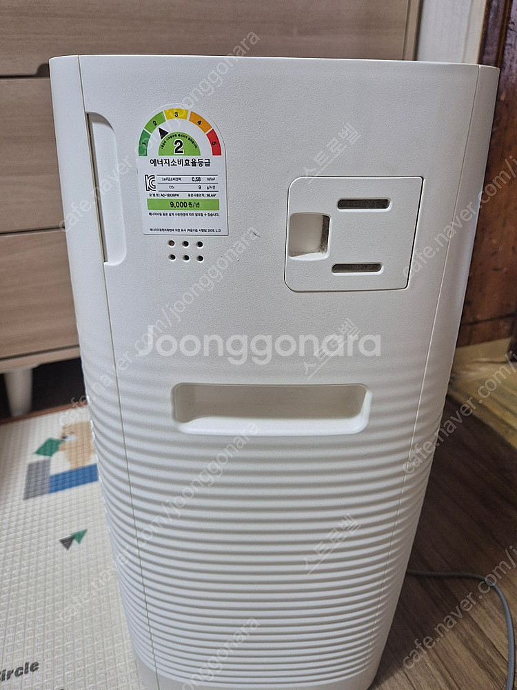 쿠쿠 공기청정기 AC-12X20FW (필터교체)--1
