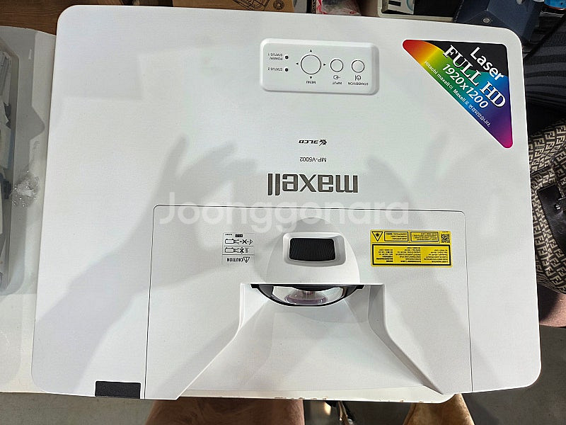 빔 프로젝터 대형. 팝니다--1