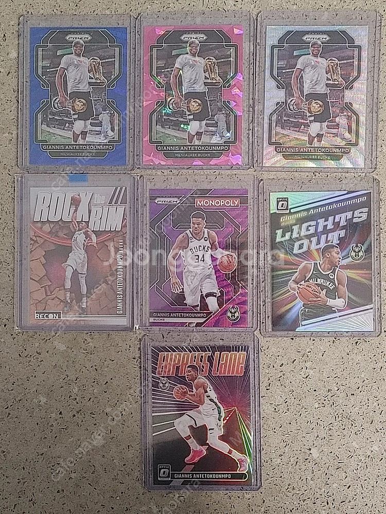 NBA 농구 카드 Parellel #3 Fox Mitc...--0
