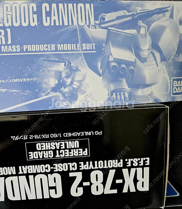 부산 직거래 MG 미조립 건담 겔구그 캐논 2.0--0