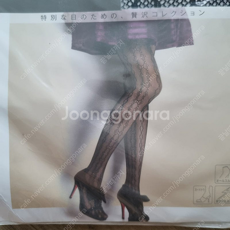 일본수입 아츠기 레이스네트 무늬 팬티스타킹--3