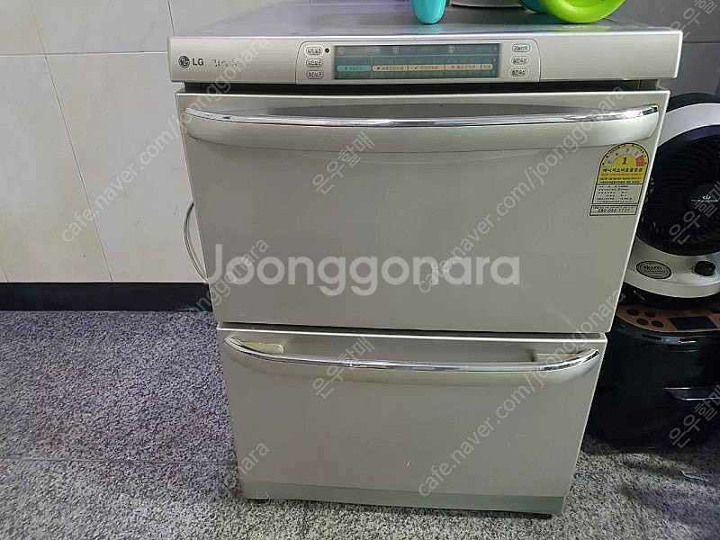 LG 미니김치냉장고--0