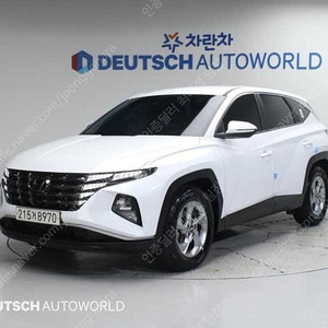투싼 중고 가격 투싼 중고차 2021년식 83,992km 디젤 2.0 2WD 모던 수원중고차