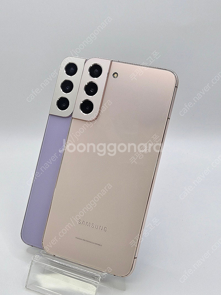 S급 갤럭시 S22 플러스 S906 25.9원 당일발송...--0