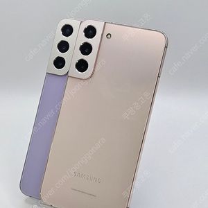 S급 갤럭시 S22 플러스 S906 25.9원 당일발송 공기계