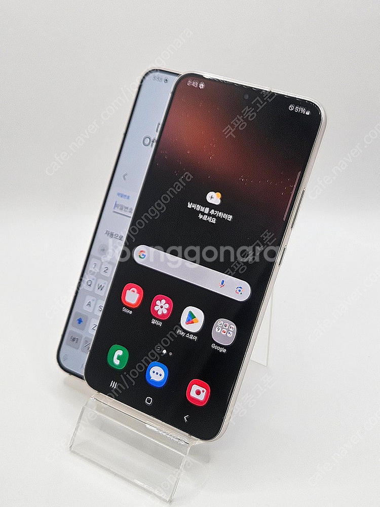 S급 갤럭시 S22 플러스 S906 25.9원 당일발송...--1