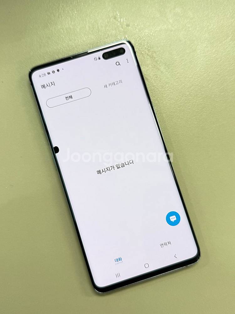 갤럭시 S10 5G 블랙 256용량 무잔상 깨끗한 미파...--4