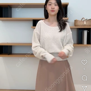 유메르 세일 리넨 라운드 니트 / 라이트베이지/애쉬민트