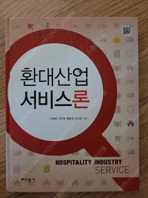 고양이, 어린왕자, 가상현실, 캘리그라피, 수채화, 조...--2