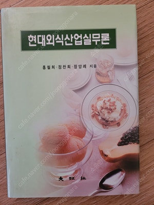 고양이, 어린왕자, 가상현실, 캘리그라피, 수채화, 조...--5