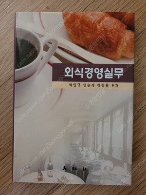 고양이, 어린왕자, 가상현실, 캘리그라피, 수채화, 조...--6